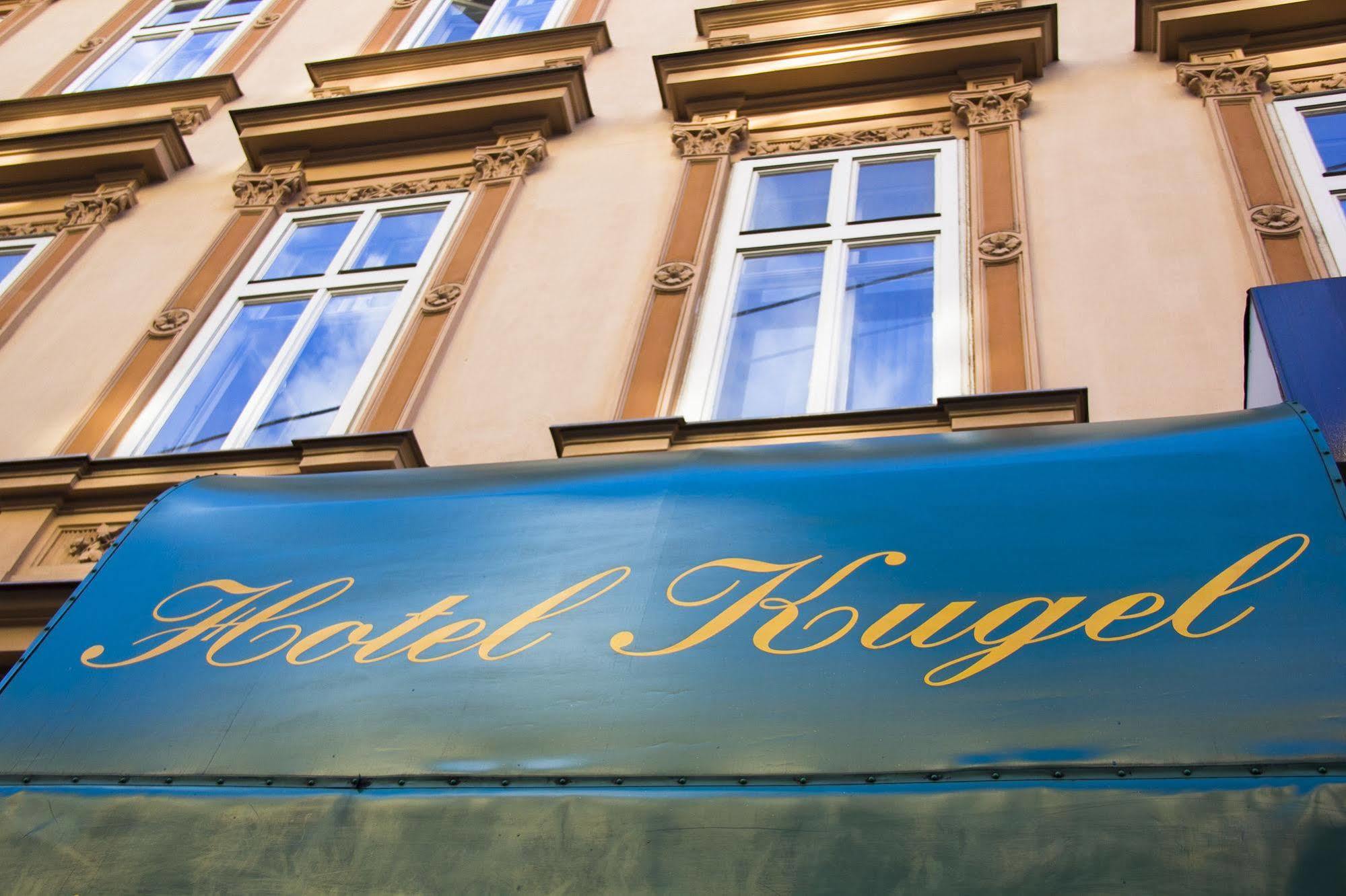 Boutique Hotel Kugel Wien מראה חיצוני תמונה